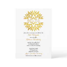 Small Gold Foil Look Star Mandala Bat Mitzvah Invitation Front View