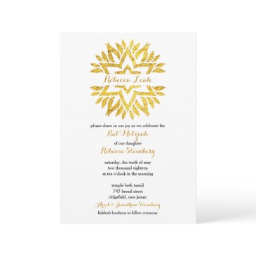 gold foil look star mandala bat mitzvah invitation