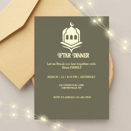 Small Gold Foil Mosque Iftar Invitation Foil Invitation Front View