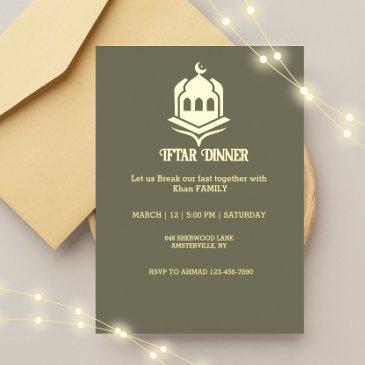 gold foil mosque iftar invitation foil invitation
