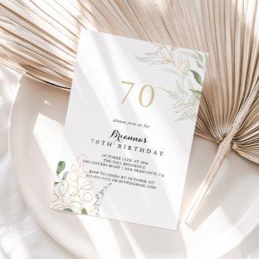 gold green foliage 70th birthday party invitation