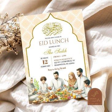 gold ramadan eid lunch islam family invitation