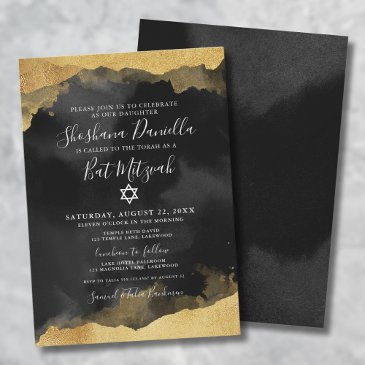 gold watercolor star of david mitzvah invitation