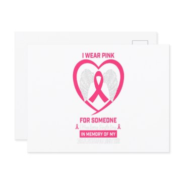 granddaughter gifts announcement postinvitations