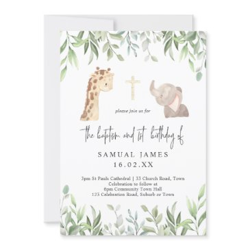 green & gold jungle baptism & 1st birthday invitation