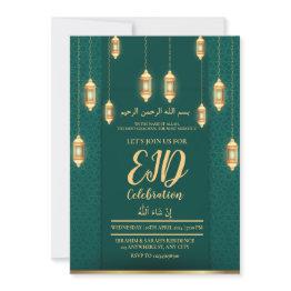 Small Green Gold Lantern Eid Celebration Eid Mubarak Invitation Front View
