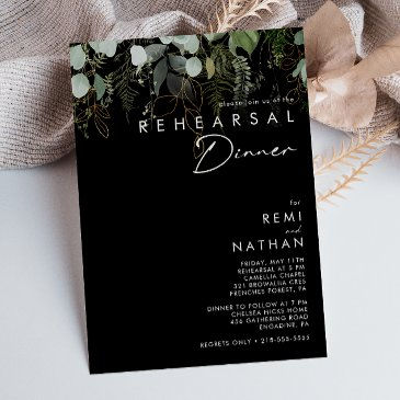 greenery and gold leaf | black rehearsal dinner invitation
