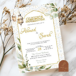 Small Greenery Islamic Waleema Wedding Invitation Front View