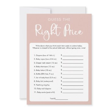 guess the right price baby shower game invitation