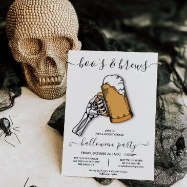 halloween boo's and brews skeleton beer party invi invitation