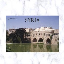 Small Hama Syria Postinvitations Front View