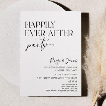 happily ever after party minimal wedding reception invitation