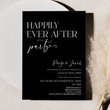 happily ever after party minimal wedding reception invitation