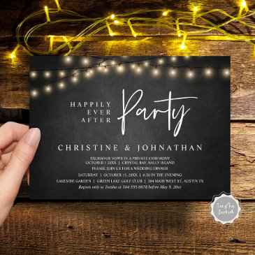 happily ever after party, string lights elopement invitation