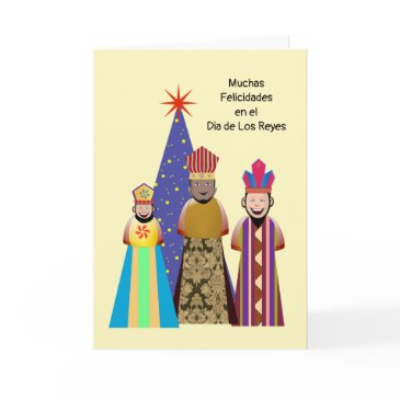 happy day of kings child invitations