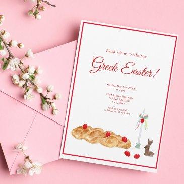 happy greek easter watercolor food invitation