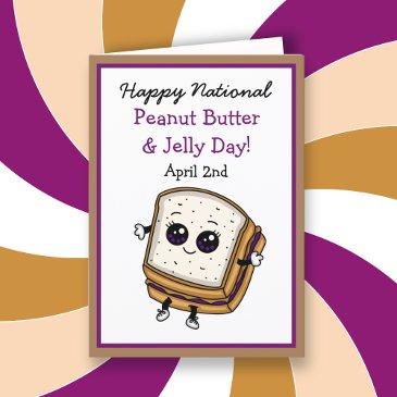 happy national peanut butter and jelly day invitations