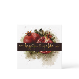 Small Happy Yalda Night Celebrations Invitation Front View
