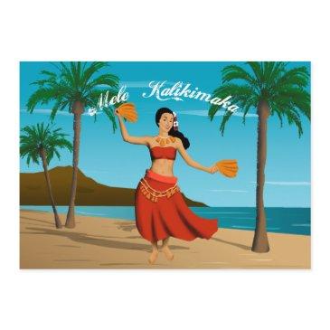 hawaiian vintage mele kalikimaka customizable invitation