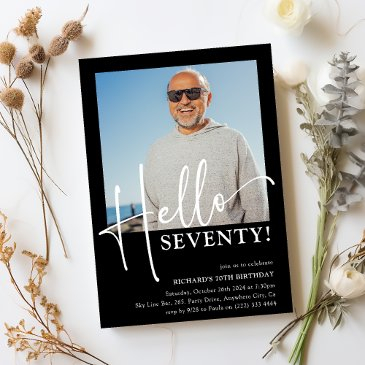 hello seventy! minimal 70th birthday party invitation