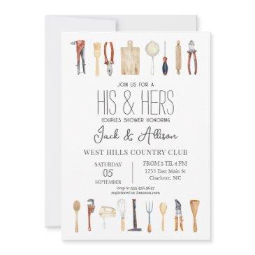 his and hers couples shower invitation,tool shower invitation