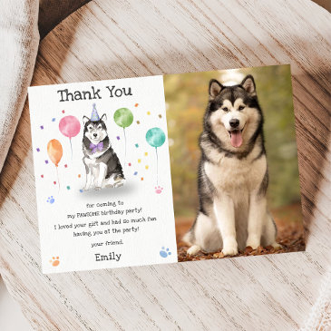 husky sibir puppy dog birthday thank you invitations