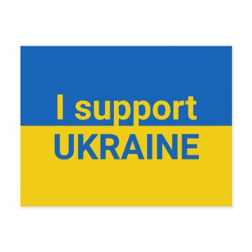 i support ukraine flag modern typography postinvitations