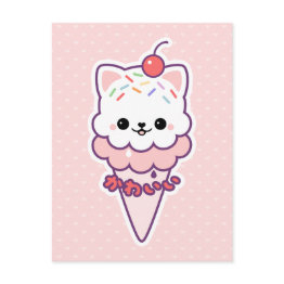 Small Ice Cream Kitty Postinvitations Front View