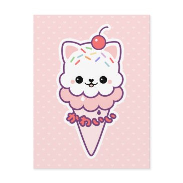 ice cream kitty postinvitations