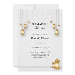 Small Iftar Invitation | Ramadan Kareem Iftar Invitation Front View