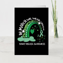 Small In March We Wear Green Rainbow Kidney Disease Awar Foil Greeting Invitations Front View
