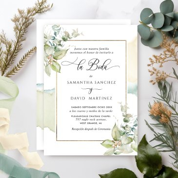 in spanish, elegant greenery wedding invitation