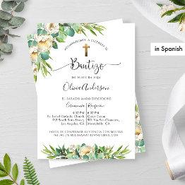 Small In Spanish, Greenery, White Yellow Floral Baptism Invitation Front View