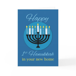 Small In Your New Home First Hanukkah Menorah On Blue Invitations Front View