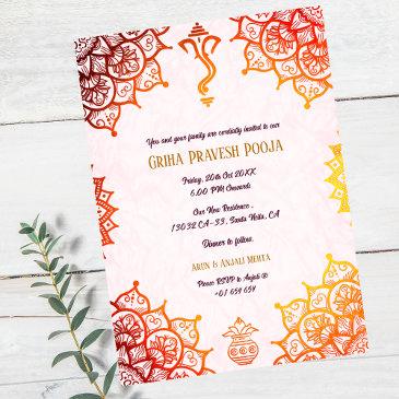 indian hindu housewarming griha pravesh golden invitation