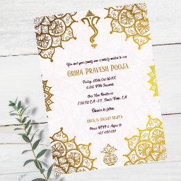 Small Indian Hindu Housewarming Griha Pravesh Golden Invitation Front View