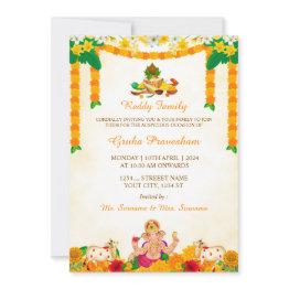 Small Indian Housewarming Invitation Invitations, Gruha Pravesh Front View