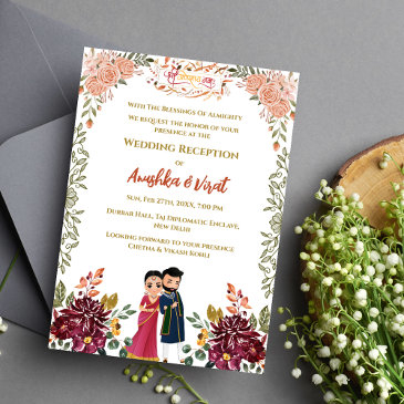 indian wedding reception invitation