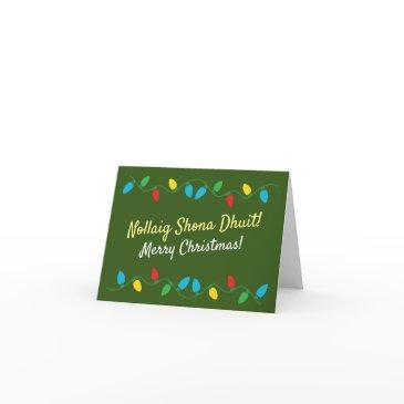 irish language ireland christmas invitations