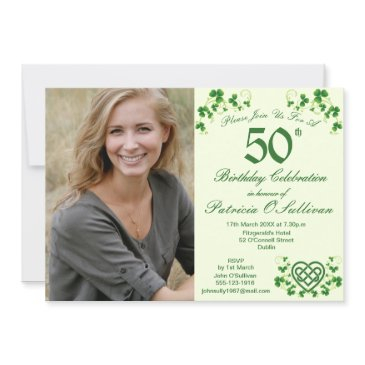 irish shamrocks and celtic love knot invitation