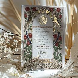 Small Islamic Burgundy Wedding Art Nouveau Mucha Foil Invitation Front View
