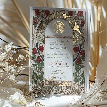 islamic burgundy wedding art nouveau mucha foil invitation