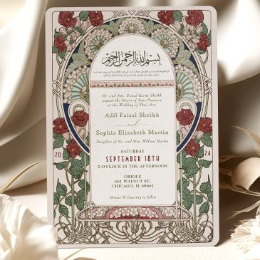 islamic burgundy wedding art nouveau mucha invitation