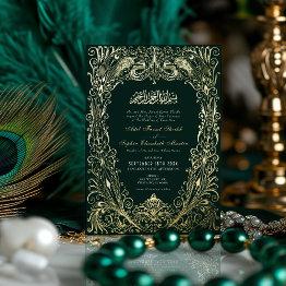 Small Islamic Emerald Green Wedding Ottoman Turkish Foil Invitation Front View