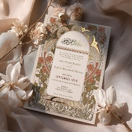 Small Islamic Fall Burnt Orange Gold Arab Wedding Foil Invitation Front View