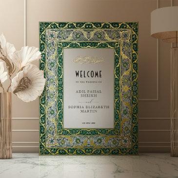 islamic muslim emerald green welcome sign wedding