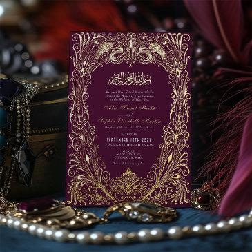 islamic purple plum wedding ottoman turkish foil invitation