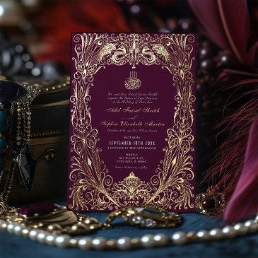 islamic purple plum wedding ottoman turkish foil invitation