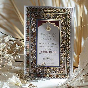 islamic purple plum wedding ottoman turkish foil invitation