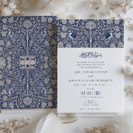 Small Islamic Victorian Fusion Wedding Invitation Front View
